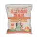 ���S�~���y���i�� �R���|�X�g�p NH-2 1��(2kg) �A�C���X�I�[���} �����ݔ��y �G�R�R���|�X�g