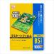  ламинирование плёнка B5 100 листов входит 100μm LZ-B5100 1 коробка Iris o-yama
