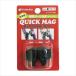 QUICK MAG 762140(�u���b�N)14-16MM 1�� �V�i�m �u���b�N 25-4981-00 �E�H�[�N�|�[��