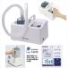  Ultrasonic System neb подъемник для . шт. NEB-CART-78NEB-CART-78(24-4498-17)[ Omron здравоохранение ][1ko]
