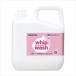 �z�C�b�v�E�H�b�V���E���� �n���h�\�[�v 24-4820-02 �T���� 23453(5KG)�y1�P�ʁz