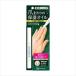 �V�܂܂��̕ێ��I�C�� 25-7259-00 �X���F���\�� 2ML�y1�P�ʁz