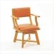 (A0951100)mi-ru Turn ML21 сиденье высота 38cm orange (A0951100)(201910CJ)(all-a0951100)