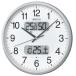  Seiko радиоволны аналог настенные часы KX383Stempakakedo Kei (24-4612-00)[1 шт единица измерения ]