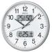  Seiko radio wave analogue wall clock KX383Stempakakedo Kei (24-4612-00)[1 piece unit ]