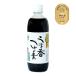 �߂�� ��̑f ���܍���̑f 500ml�~1�{ ���ǂ�� ���΂� �V�� �ϕ� ���܂��� �X�Y�� �֘A�摜1