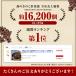 �����炰  ���Y ���������炰 �H���@�ہ@�L�N���Q 300g  �L�N���Q �����炰 ���Y �؎� �֘A�摜1