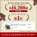 �����炰  ���Y ���������炰 �H���@�ہ@�L�N���Q 500g  �L�N���Q �����炰 ���Y �؎� �֘A�摜1