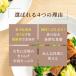 �����炰  ���Y ���������炰 �H���@�ہ@�L�N���Q 500g  �L�N���Q �����炰 ���Y �؎� �֘A�摜4