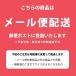 �p�X�^ �p�X�^�\�[�X���̂��Ƌ����̃{���l�[�[  �X�̃p�X�^�\�[�X�y1�l�O�z�@ | �{���l�[�[ �~�[�g�X�p�Q�e�B  ���̂��p�X�^ ���̂��X�p�Q�e�B �֘A�摜5