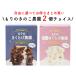 【正規販売店】きのこ栽培キット 選べる2個チョイス まとめ買いでお得｜しいたけ農園 なめこ農園 えりんぎ農園 ひらたけ農園 ぶなしめじ農園 えのきたけ農園