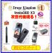 [7500 jpy discount!][....! special price! immediate payment! limited amount ]Insta360 X3 standard -II set .. profit!