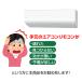 Panasonic �G�A�R���p �����R�� �݊� �ėp �ݒ�s�v �p�i�\�j�b�N Eolia �G�I���A �i�m�C�[X �Ή� ��ւ� �R���g���[���[ ��p �\�� �֘A�摜2