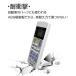Panasonic �G�A�R���p �����R�� �݊� �ėp �ݒ�s�v �p�i�\�j�b�N Eolia �G�I���A �i�m�C�[X �Ή� ��ւ� �R���g���[���[ ��p �\�� �֘A�摜4