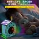 �H��L�b�g ������ �v���l�^���E�� ���� �q�� �L�b�Y �}�H �H�� ���� �͌^ �ċx�� �~�x�� ���w1�N�� DIY �g�ݗ��ĊȒP STEAM���� �m��ߋ� �������� �v���[���g �֘A�摜1