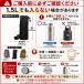 �����J�o�[ 1.5L 1500ml �����P�[�X �y�b�g�{�g�� �{�g���z���_�[ ���|�� �V�����_�[ �X�g���b�v �q�� ���w�Z ���� ���h�~ �ی� ������� ���������� �u���b�N �֘A�摜2