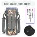 �����J�o�[ 1.5L 1500ml �����P�[�X �y�b�g�{�g�� �{�g���z���_�[ ���|�� �V�����_�[ �X�g���b�v �q�� ���w�Z ���� ���h�~ �ی� ������� ���������� �u���b�N �֘A�摜5