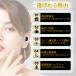 �W���� �C���z���^ �[�d�P�[�X�t�� ����� �m�C�Y�L�����Z�� ���^ �y�� ���ʒ��� �ȒP���� USB�[�d ���� �ɂ��Ȃ� �傫���������� �g���₷�� �֗� �h�V�̓� �֘A�摜1