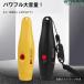 �d�q �z�C�b�X�� �J �u�U�[ �剹�� 125dB ��3��� �d�r�� �R�� �T�b�J�[ �o�X�P �o�R �F�悯 �h�� ��g�p �h�Зp ��ʐ��� �q���I �X�g���b�v�t �y�� �R���p�N�g �֘A�摜1