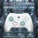 GameSir G7 SE игра контроллер игра накладка проводной подключение Microsoft засвидетельствование завершено Xbox Windows соответствует дрифт нет ошибка функционирование предотвращение блокировка колебание motor Appli . регулировка возможно 