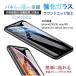iPhone11 тонировка стёкол пленкой iPhone11 Pro/11 Pro Max все защитная плёнка iPhone X/XR/XS защитная плёнка усиленный стекло 