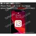 iPhone�pTF�J�[�h���[�_�[ MicroSD�J�[�h���[�_�[ iPad Lightning���C�g�j���O��p �f�[�^�]�� �o�b�N�A�b�v Office PDF�t�@�C�� �X�}�[�g�t�H�� �ۑ��ړ� �֘A�摜1