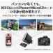 iPhone�pTF�J�[�h���[�_�[ MicroSD�J�[�h���[�_�[ iPad Lightning���C�g�j���O��p �f�[�^�]�� �o�b�N�A�b�v Office PDF�t�@�C�� �X�}�[�g�t�H�� �ۑ��ړ� �֘A�摜2