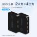 USB �ؑ֊� �p�\�R���ؑ֊� USB�Z���N�^�[ 2�� �؂�ւ� 4�|�[�g���� �蓮 �茳�X�C�b�` USB2.0 �f�[�^�]�� �f�X�N �z�� �ȃX�y�[�X ������ PC���Ӌ@�� �������� �֘A�摜1