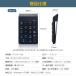���C�����X�e���L�[ ���� 2.4GHz USB �ڑ� �ݒ�s�v �d�r�� ���^ �y�� �É� �m�[�gPC �p�\�R�� �O�t�� �����^�� Excel �G�N�Z�� �f�[�^���� Windows Mac �Ή� �� �֘A�摜2