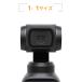 DJI OSMO POCKET �ե���� ��Ʃ��Ψ Ķ�� ����4H �ȣĲ��� �ѻ��� �����к� DJI OSMO POCKET�վ��ݸ�ե����