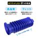 Dyson �X�����p �|���@ �݊� �֕��z�[�X �C�� ���� �\�t�g���[���[�w�b�h V8 �f�W�^�� V12 �Ή� �z���� ���� �����e�i���X �h���C�o�[�t�� �|���@�p�[�c ���� �֘A�摜3