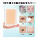 �^�g�D�[�B�� �V�[�� 10���� 13*8.5cm �ɔ� ���� �^�g�D�[ �B�� �J�o�[ ���F �ϐ� �ڗ����Ȃ� �ȒP �C �v�[�� ���� �t�@���f�[�V�����e�[�v �R���V�[���[�e�[�v �֘A�摜1