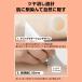 �^�g�D�[�B�� �V�[�� 10���� 13*8.5cm �ɔ� ���� �^�g�D�[ �B�� �J�o�[ ���F �ϐ� �ڗ����Ȃ� �ȒP �C �v�[�� ���� �t�@���f�[�V�����e�[�v �R���V�[���[�e�[�v �֘A�摜4