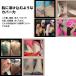 �^�g�D�[�B�� �V�[�� 10���� 13*8.5cm �ɔ� ���� �^�g�D�[ �B�� �J�o�[ ���F �ϐ� �ڗ����Ȃ� �ȒP �C �v�[�� ���� �t�@���f�[�V�����e�[�v �R���V�[���[�e�[�v �֘A�摜5