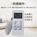 �G�A�R�� TOSHIBA ���� �ėp �����R�� �ݒ�s�v �S�V���[�Y �݊� �吴�� �X�}�[�g�G�A�[ �G�R�g�[ �ƒ�p ���[���G�A�R�� �Ή� ���{��������t �\�� �X�y�A ��p �֘A�摜4