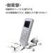 �G�A�R�� TOSHIBA ���� �ėp �����R�� �ݒ�s�v �S�V���[�Y �݊� �吴�� �X�}�[�g�G�A�[ �G�R�g�[ �ƒ�p ���[���G�A�R�� �Ή� ���{��������t �\�� �X�y�A ��p �֘A�摜5