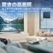 �y�[�p�[�A���e�i �����A���e�i �H���s�v �\��t�� �n�f�W HDTV �e���r �����p �u�[�X�^�[���� �n��g ���� ��M 1080P 4K�Ή� �����x USB ���^ �� �ԍ� �Ԓ��� �֘A�摜1