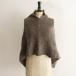  M M o-ke -тактный lam.m Orchestra * вязаный пончо * серый Brown кабель плетеный тянуть over перо тканый верхняя одежда (25-2509-445)[31J52]