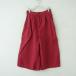 [ обычная цена 1.3 десять тысяч ] Domingo DMG * длинный юбка-брюки брюки *S широкий linen лен оттенок красного (33-2509-6)[71I52]