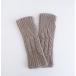 ne соломинка bnest Robe * гетры для рук * Sam отверстие имеется Ram шерсть кабель вязаный оттенок бежевого 1025(ac7-2510-232)[71K52]