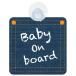  безопасность автограф машина автограф Denim рисунок младенец .... - BABY ON BOARD модель C после person присоска ручная работа бесплатная доставка 