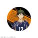 Haikyu!!!! тент грамм жестяная банка значок и т.п. . Yamaguchi . новый товар бесплатная доставка 