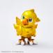 FINAL FANTASY �t�@�C�i���t�@���^�W�[ �u���C�g�A�[�c�M�������[ �`���R�{ �t�B�M���A �V�i