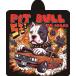  безопасность автограф pitobru.... - модель A PIT BULL ON BOARD аниме способ иллюстрации комикс присоска борт бесплатная доставка 