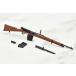 lito искусственная приманка mo Lee [LA-YS02]. женщина военная история vi - автомобиль M1908 жизнь ru1/12 пластиковая модель новый товар бесплатная доставка 