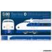 JR Tokai настольный коврик [0 серия 0 номер шт. ] Shinkansen новый товар 
