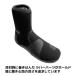 �y SURF GRIP �z�T�[�t �O���b�v  GRAPHINE BOOTS�@ROUND�@5/6mm  �@�O���t�F���@�T�[�t�u�[�c�@�@5/6mm�@�@���K�̔��X �֘A�摜1