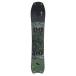 25-26 �y K2 �z�@ Isolator Splitboard + Skin �A�C�\���[�^�[�E�X�v���b�g�{�[�h�@��p�X�L���t���@����Z�b�g�@�X�m�[�{�[�h�@�o�R�@���������@���K�̔��X �֘A�摜2