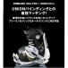 24-25 �y DEELUXE �z  �f�B�[���b�N�X �@ D.N.A PRO �@�f�B�[.�G�k.�G�[ �v�� �@ATV�@23.5cm�@�@���K�̔��X �֘A�摜3