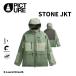 23-24 PICTURE Picture STONE JKT Stone жакет LAUREL WRERTH мужской M размер стандартный магазин 